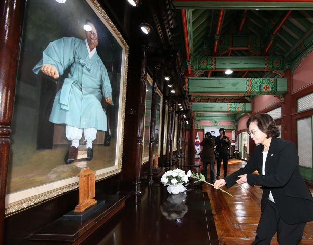 효창공원 의열사 참배