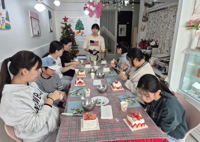 진로탐색 베이킹 체험