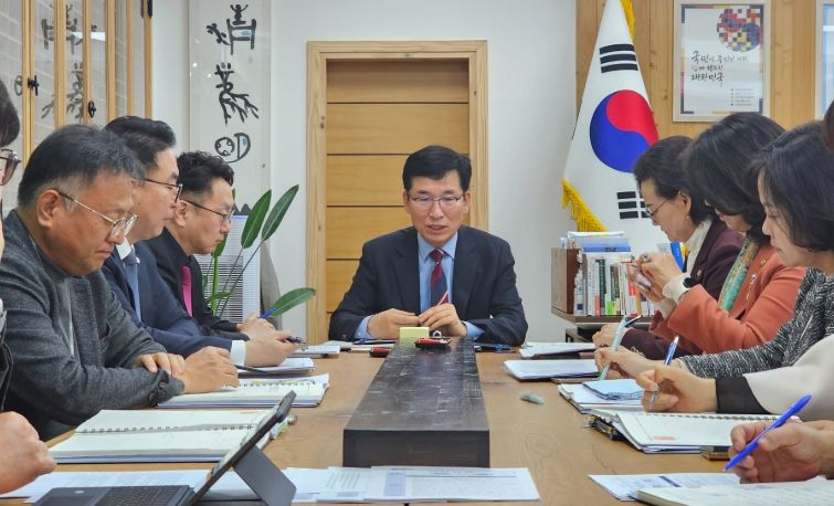 기획회의, 공직기강 확립·엄정 조치 지시