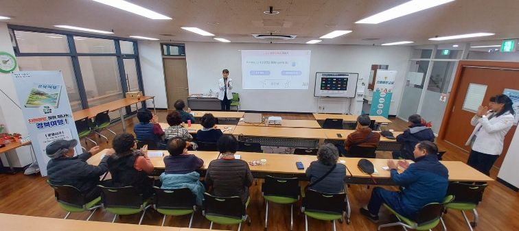 청도군, 온누리복지관-치매안심센터 연계 치매예방교실 운영