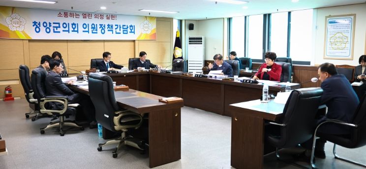 제318회 임시회 대비 의원 정책간담회