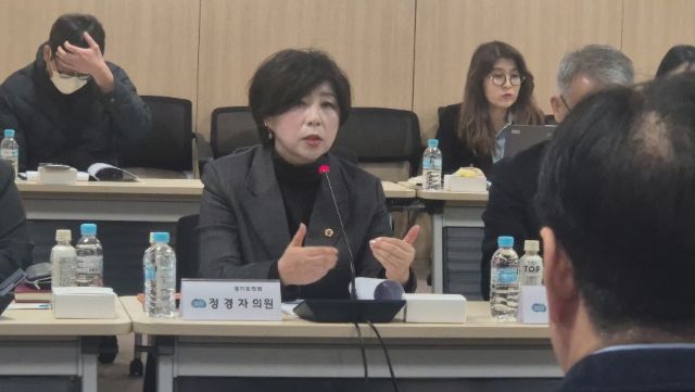 정경자 의원 대표발의 조례 근거로 경기도 마약류중독 대응 협의회 첫 회의
