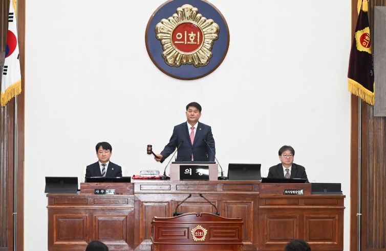 제262회 임시회 제1차 본회의