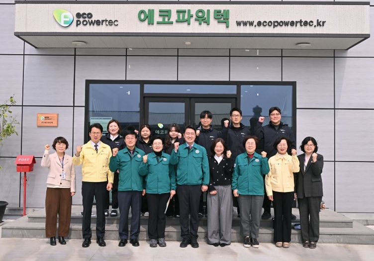 제272회 진주시 임시회 경제복지위 현장방문