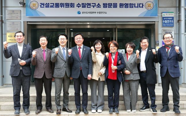 대구시의회 건설교통위원회, 수질연구소 현장 방문!