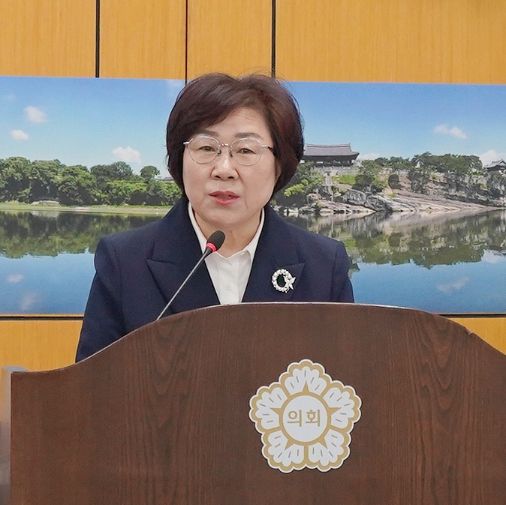 진주시의회 양해영 시의원