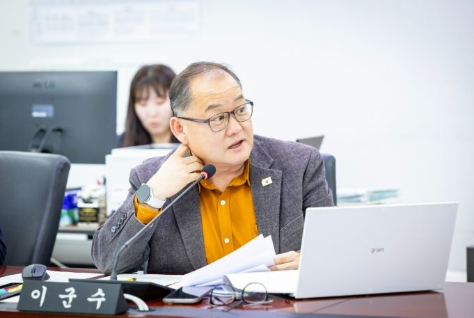 성남시의회 이군수 의원(신흥2·신흥3·단대동, 더불어민주당)