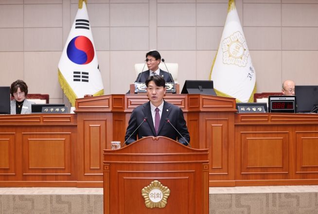 고흥군의회,보훈대상자 처우개선을 위한 제도 개선촉구_건의안 발표하는 박규대 의원