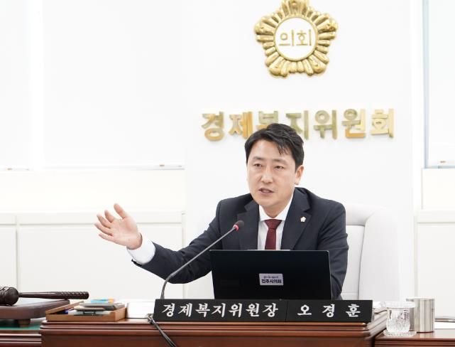 오경훈 진주시의원 대표발의, 소상공인 보호 조례 개정안 본회의 통과