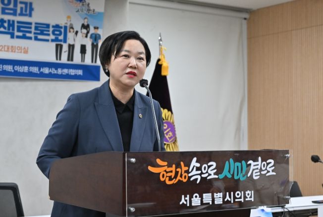 이민옥 서울시의원(기획경제위, 더불어민주당)