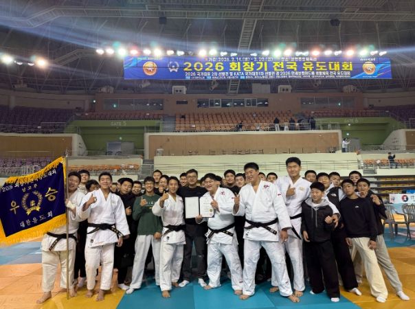 금호중·경북휴먼테크고 유도부