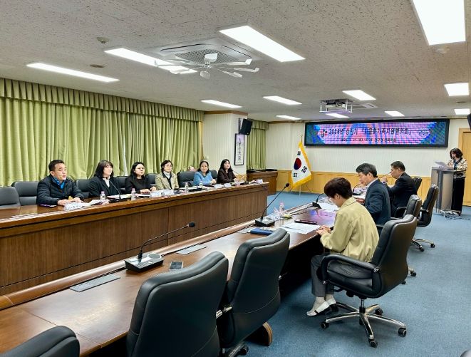 대전 중구, 다문화가족지원협의회 회의 개최