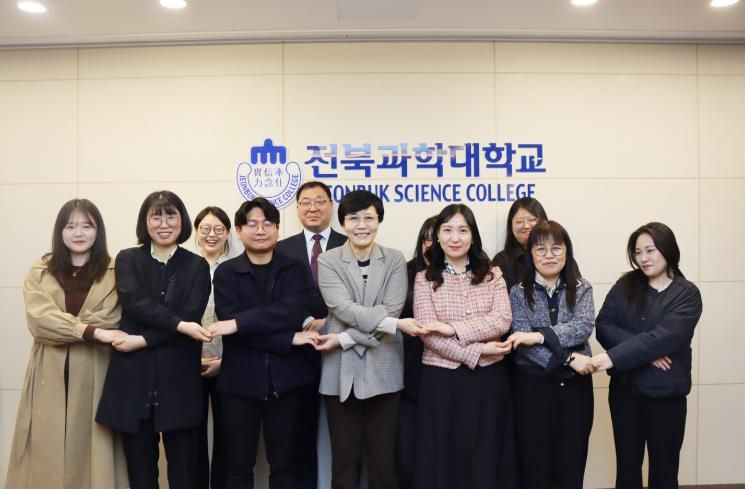 정읍시장애인종합복지관-전북과학대 맞손…“장애인 평생학습 모델 구축”