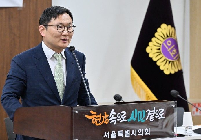 서울시의회 허훈 의원