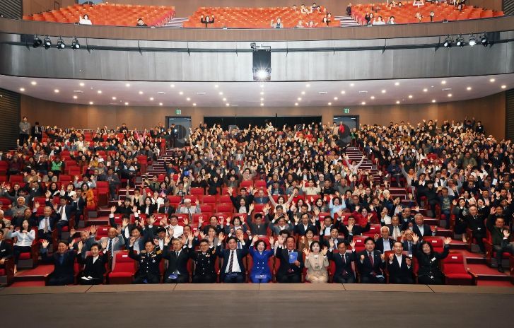 안성시, ‘제29회 시민의 날 기념식’ 개최