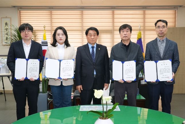 결산검사위원 위촉