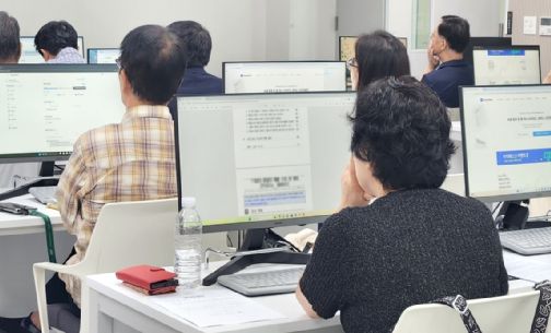 비대면 사무보조원 인턴십과정