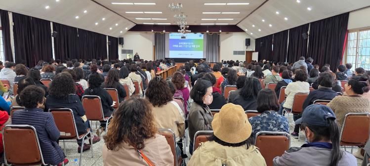 창원시, 장애인 활동지원 부정수급 예방교육 실시