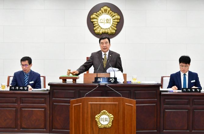 함평군의회 제309회 임시회 폐회