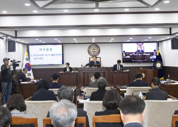 제345회 동두천시의회 임시회 개회