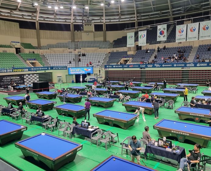 2026 안동시장배 전국 3쿠션 당구대회 개최