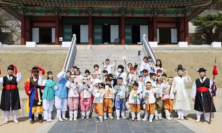 문화예술과(렛츠고관아체험)