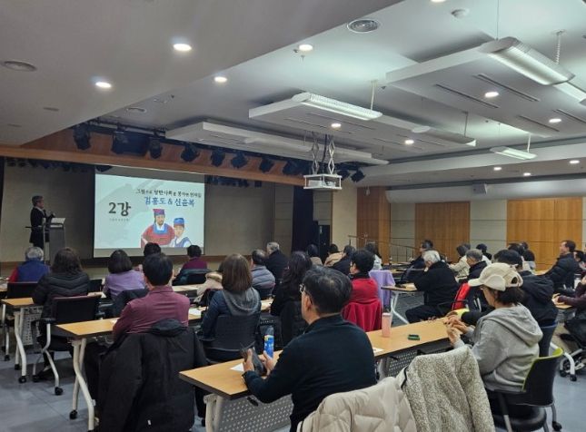 과천시정보과학도서관, 인공지능 시대 인문학 강연 개최