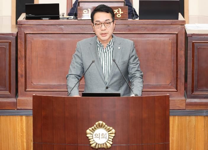 구미시의회 김근한 의원 5분 자유발언